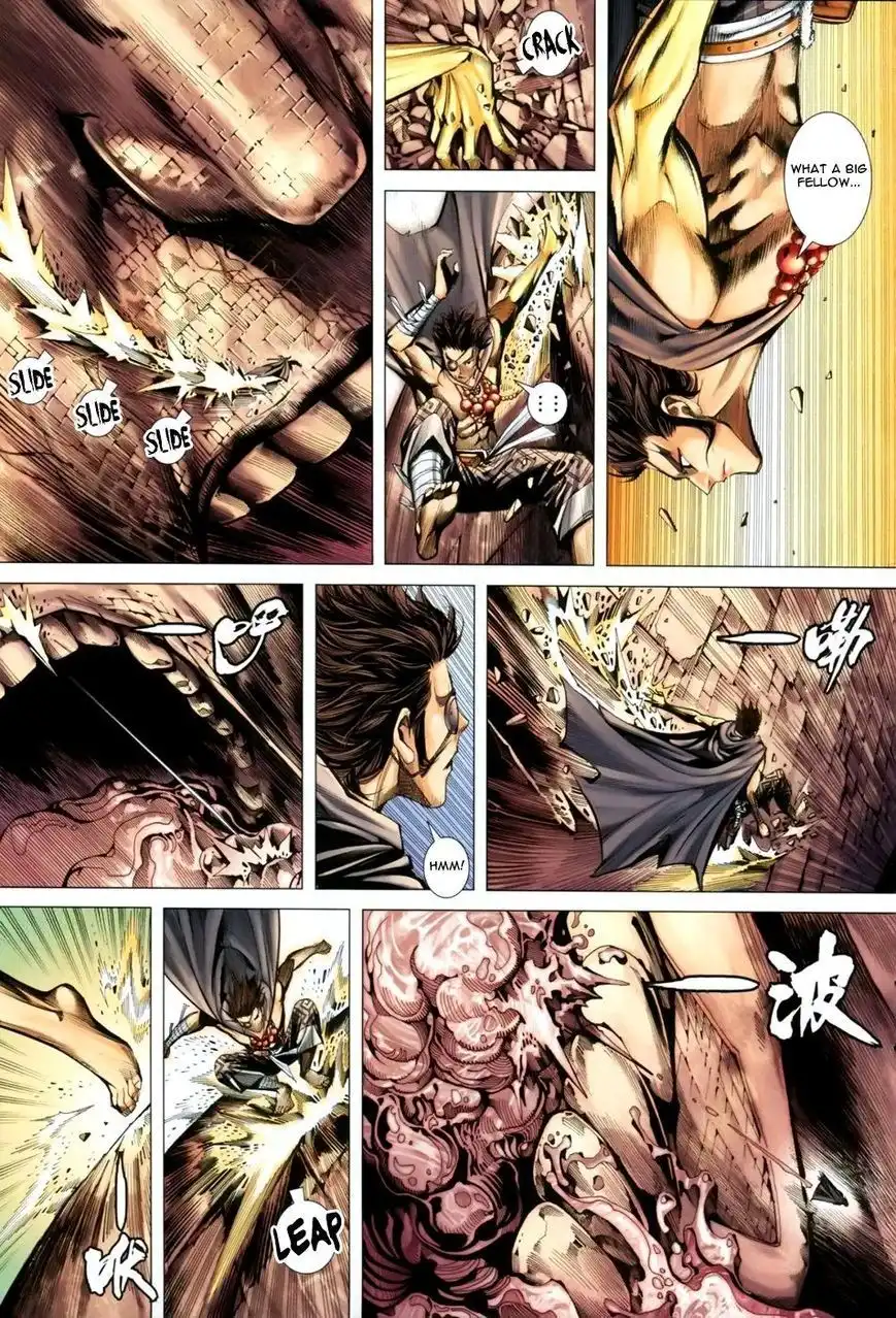 Feng Shen Ji Chapter 138 11